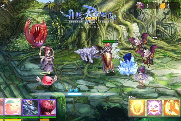 魔幻陀螺2世界杯