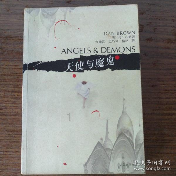 能上qq不能打开网页游戏画面