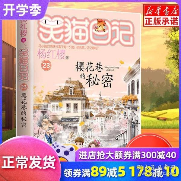 冷知识分享平台新手怎么要选择猫粮?,发布让你大开眼界的独家冷知识