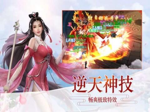 东京迷城