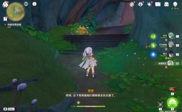 脑洞小老弟无实名认证