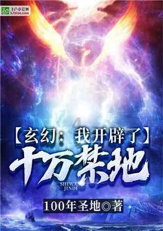 前水晶宫老板:滕哈格应当面和拉什福德沟通,而不是和媒体谈