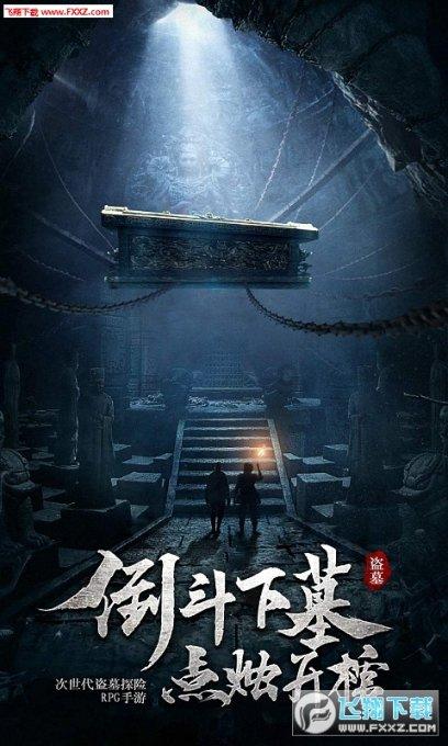 把健康与祝福为旅客打包带回家!齐鲁壹点举办“带福回家”活动
