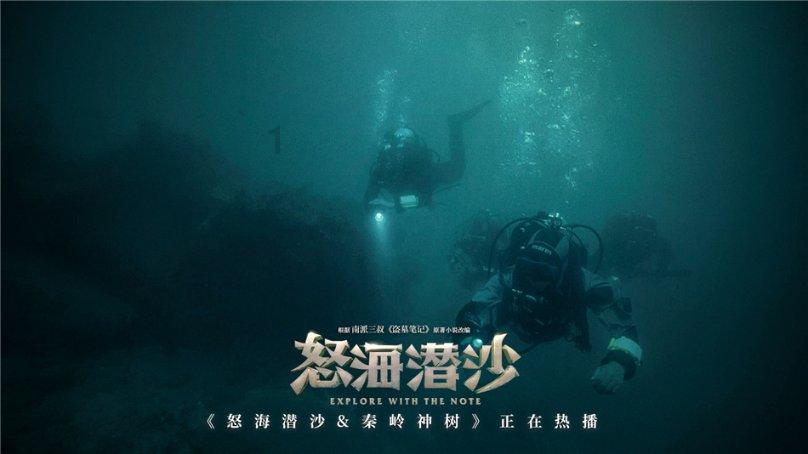 摩丁制造盘中异动 下午盘急速下跌5.13%报64.51美元