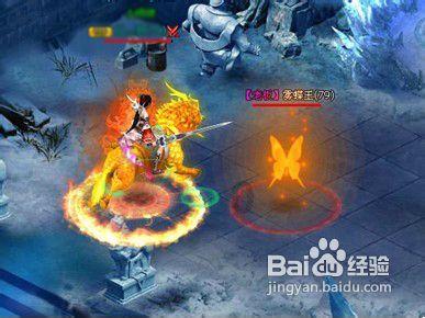 镇魔曲手游