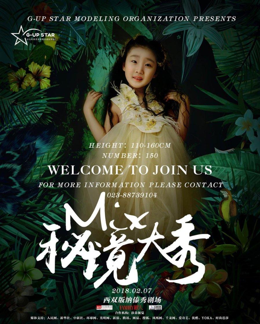 算24点游戏