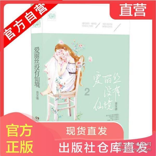国家地理探险失落之城