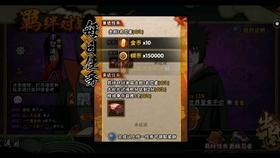 动物帮帮忙保卫家园