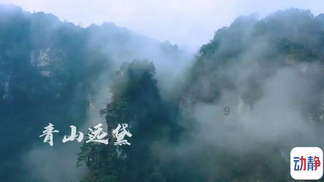 无限战车