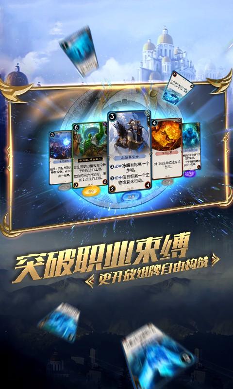 如何表达爱意才能让对方感受到？游戏画面