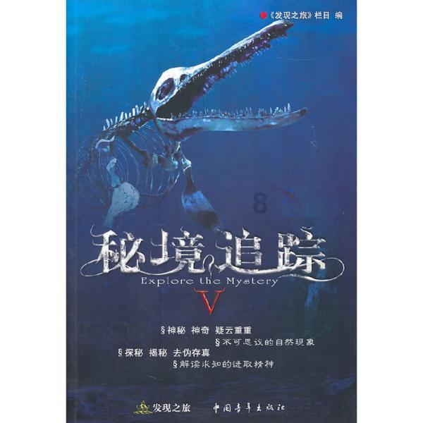 2024贵州新春年货节主会场活动将于1月29日启幕