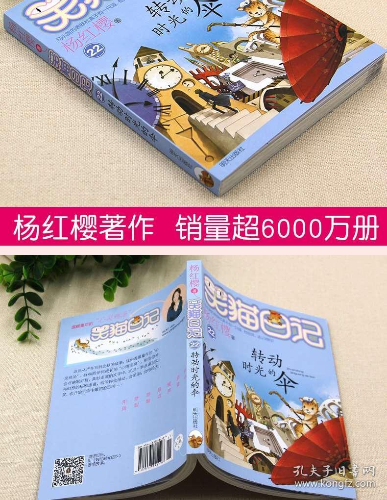 次元喵