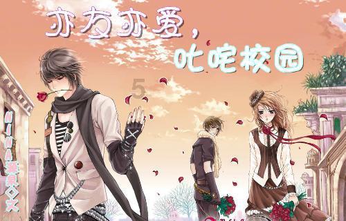 大话2经典版