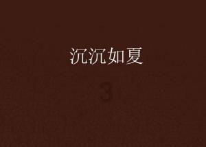 狂暴赛车