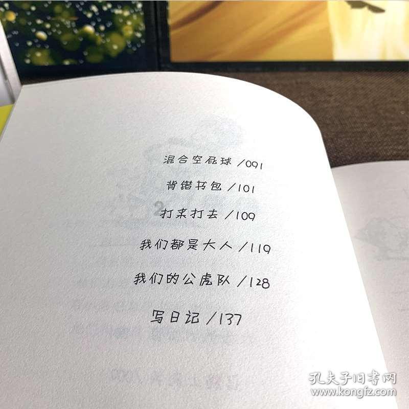 上海孛辰来告诉你,速度快,效率高,数字化、智能化高速裱纸机长什么样?