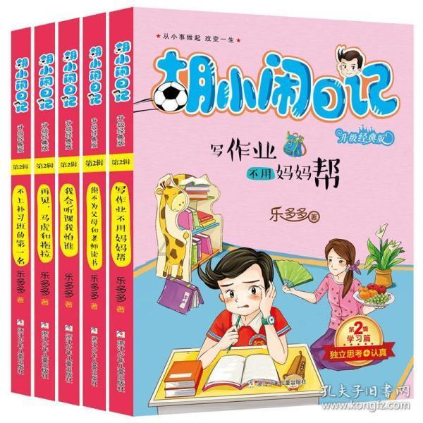 点赞！海东市公安机关出台《家庭暴力警情处置工作规范》