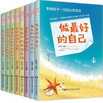 逃离空旷大街6