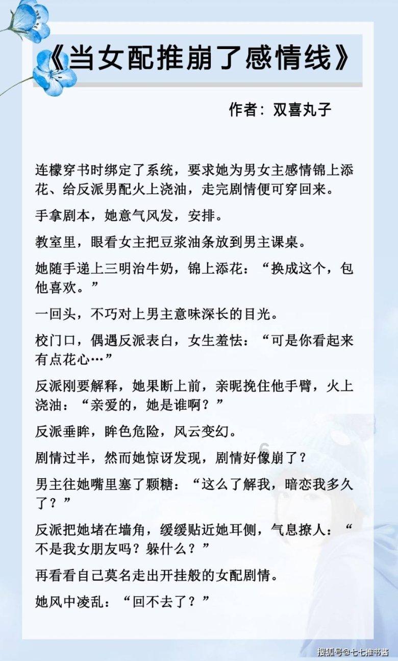 怎么看待办公室恋情-机智问答网页,专业解答您的疑问