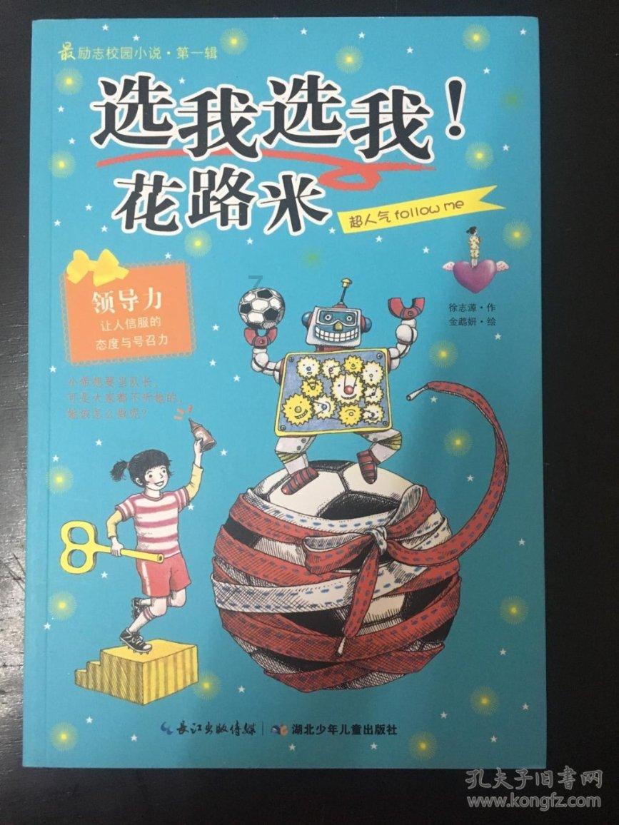 标配2.3T+10AT，三把锁，福特烈马正式发布，4月份上市