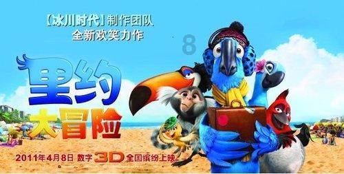 假面骑士雷杰多官方杂志图公开 这次的敌人是假面骑士巴尔克斯