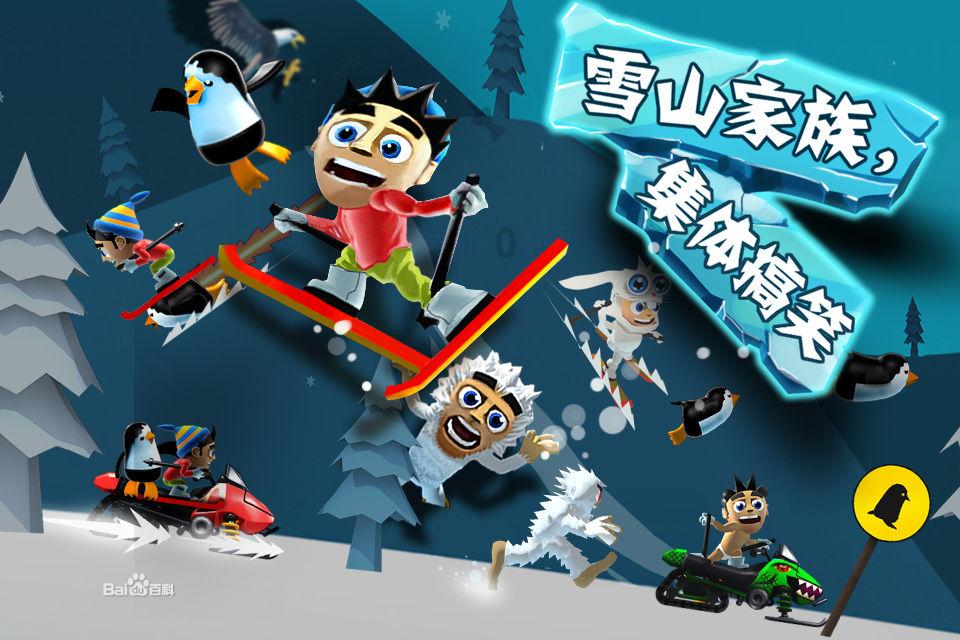 了不起的麦瑟尔夫人