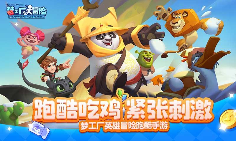 僵尸女友爱爬树