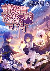 山西曲沃：114个村级零工驿站畅通就业服务“最后一公里”