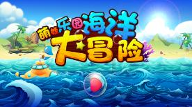 逃离空旷大街3