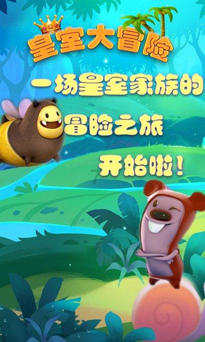 朱丹与高国进医生对谈 分享护心秘诀