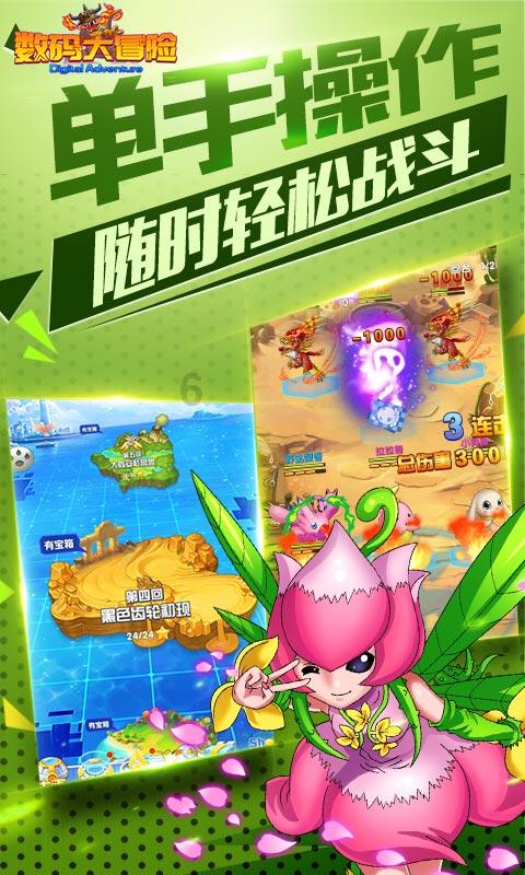 西汉4位女侯爷,2个善终,1个无辜免爵,1个被乱棍打死