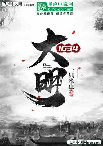 全民烧脑3去广告版