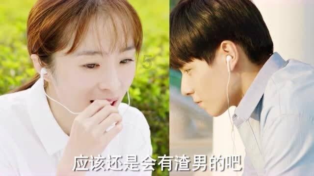 一百块钱一个的清代瓷器：豆青釉盘子