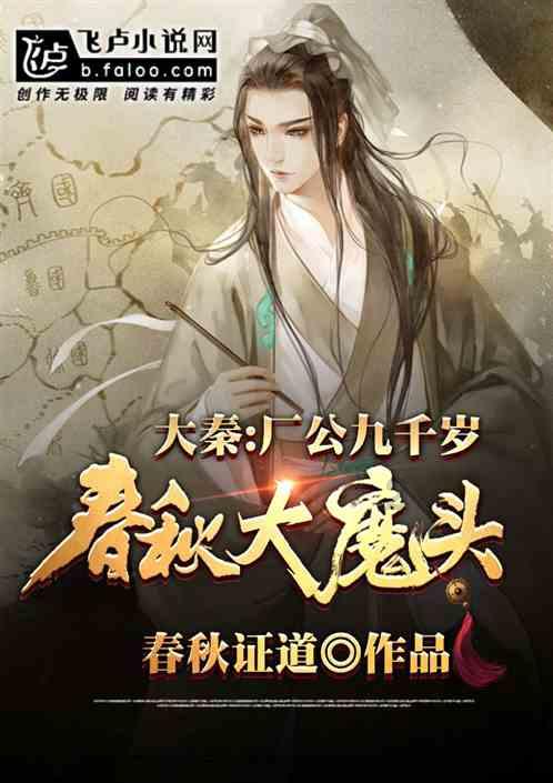 海岛纪元