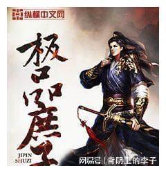 红色盒子小人