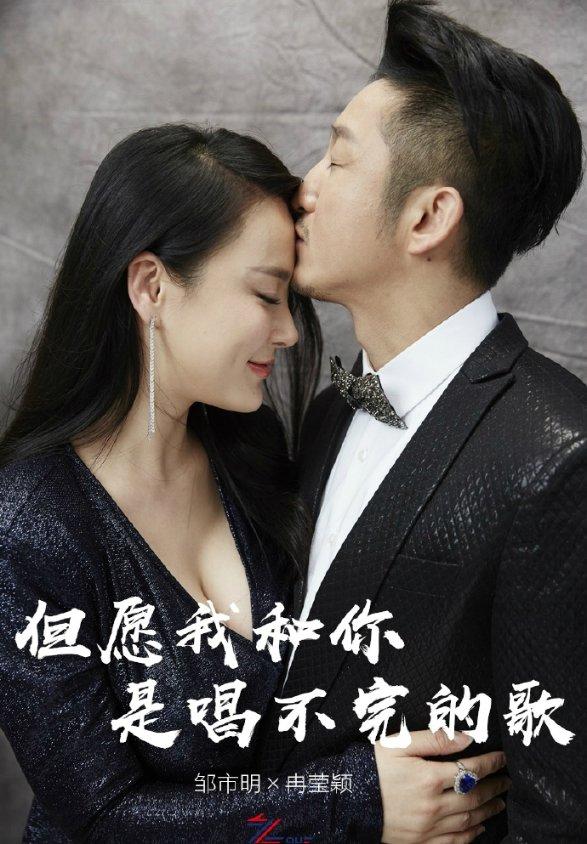 广州金融政策研讨宣讲活动从化举行