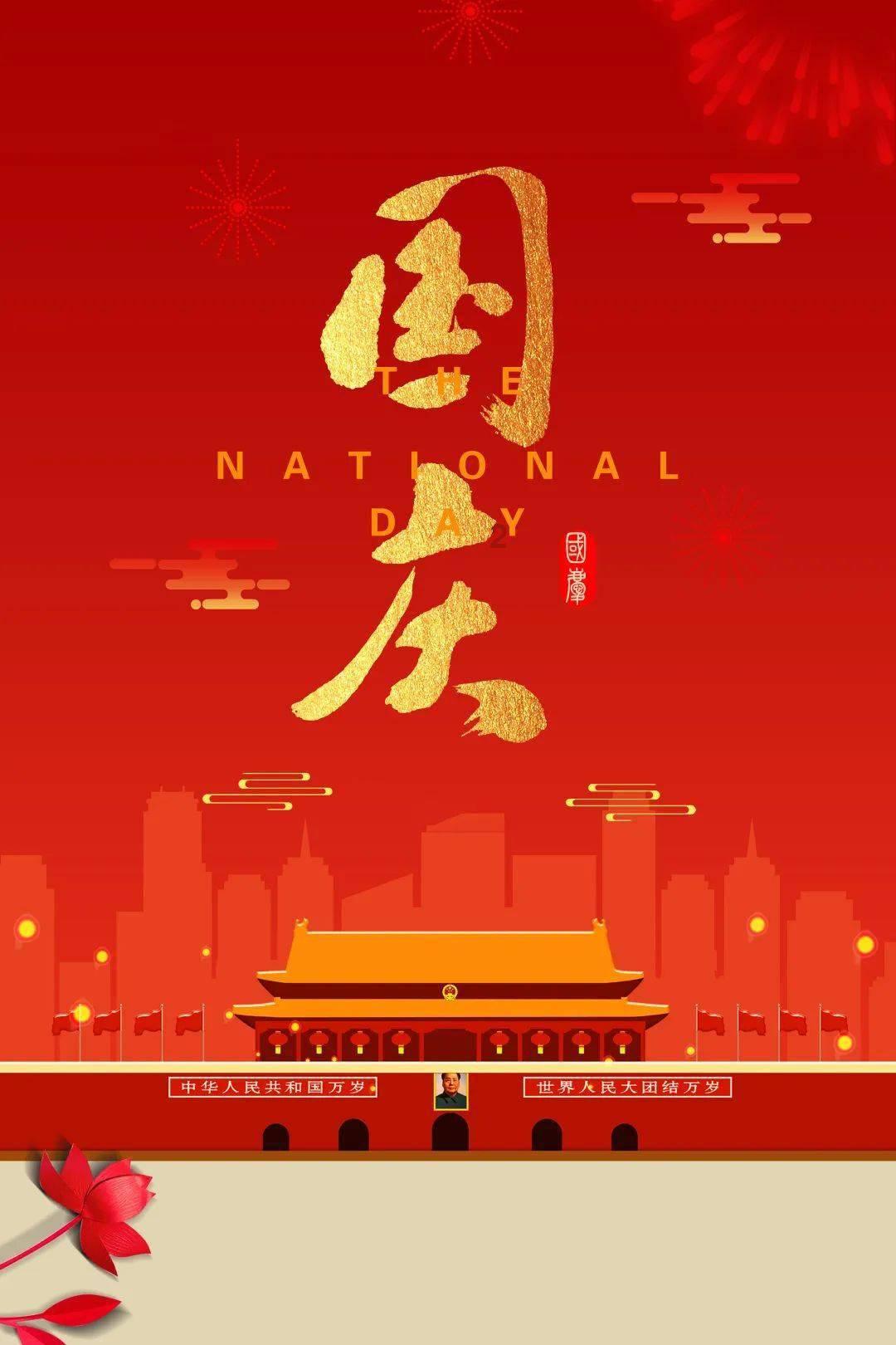 品牌方与MCN机构变更合同条款后,不得再依据原合同条款主张违约责任