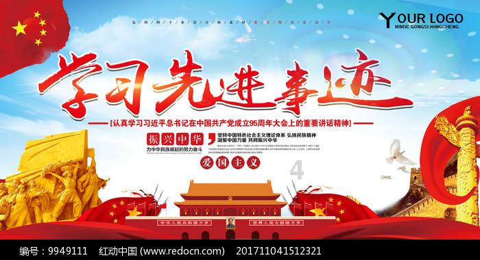 牛顿时代有司马光吗？游戏画面