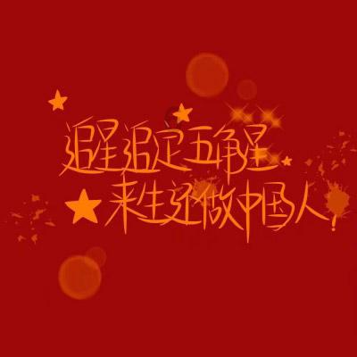 加勒比海度假村