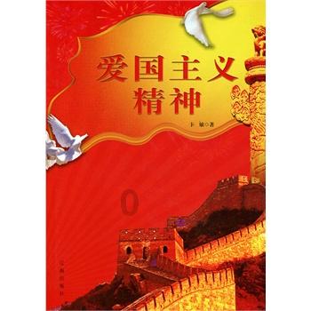 刘惠民检查交口县“九小”场所消防安全工作