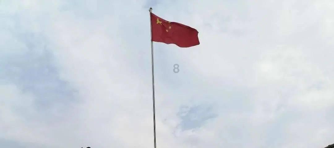 叠加的数字