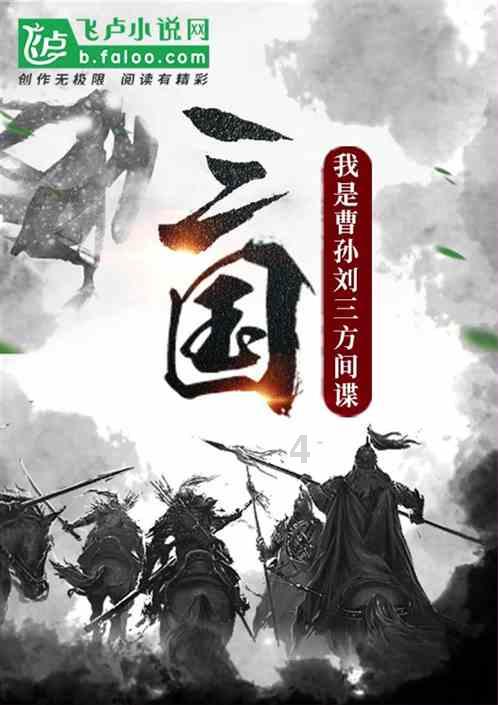春联送进村 蔗农乐开怀
