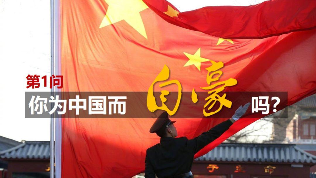 逃离世界杯现场
