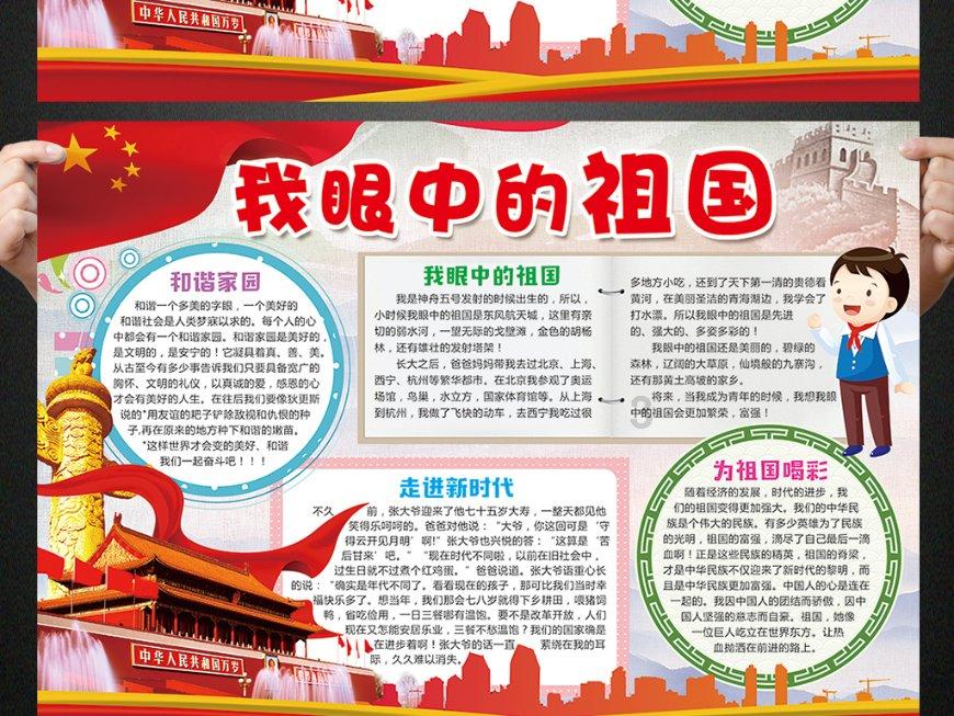 明星三缺一