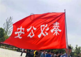 我要当大触