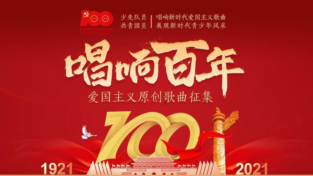 月薪5k，不靠家里，如何才能买得起房子？游戏画面