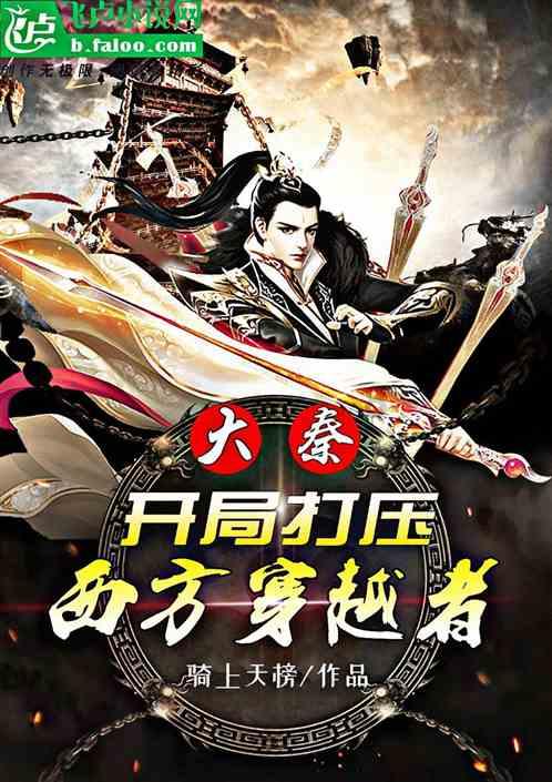 侃股：片仔癀缘何业绩增长却暴跌