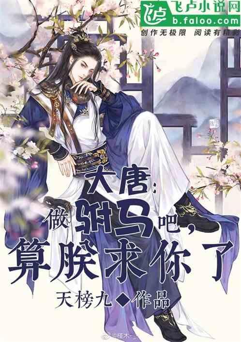 动物滑动拼图