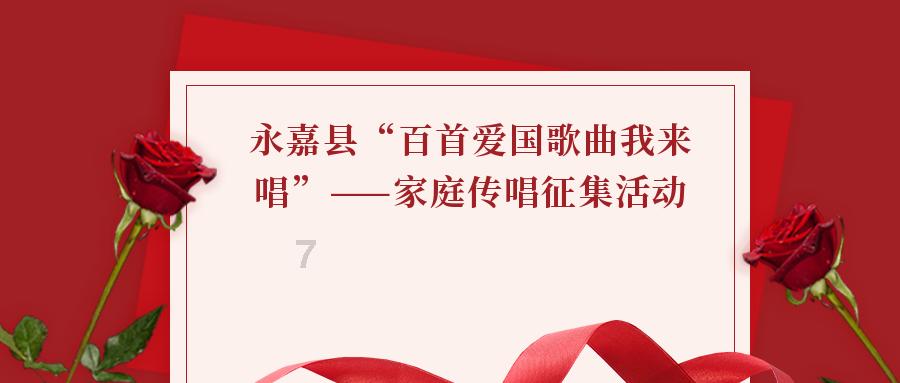 极速问答-介绍信抬头和所要去的组织一样可以么?求大师帮解答相关问题一站解答平台
