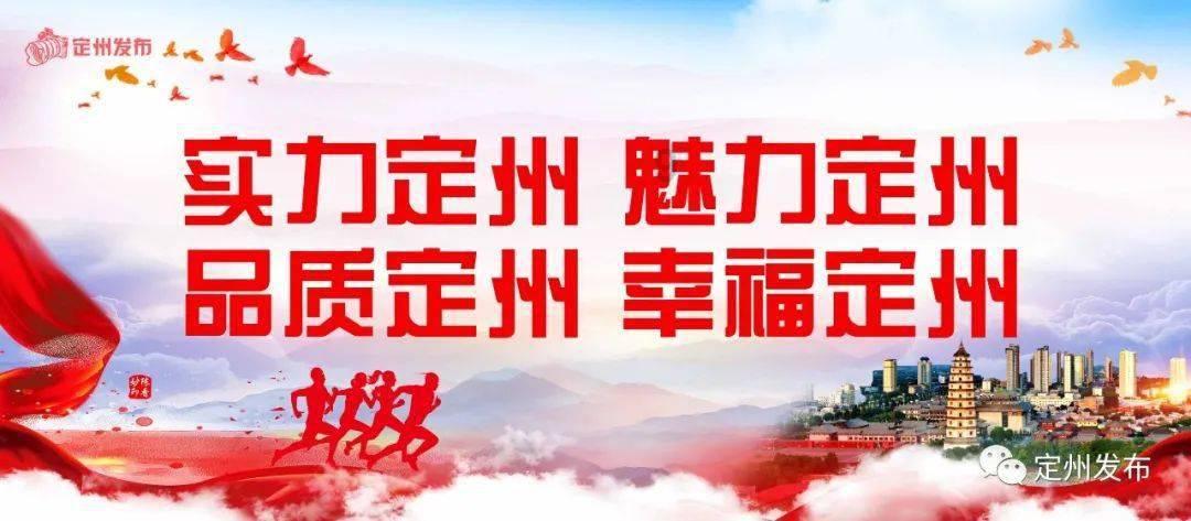 测试你的桃花运