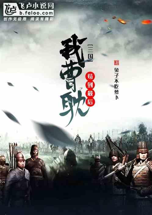 剑侠情缘2